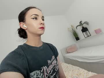 webcam girl ehotlovea image #9685457