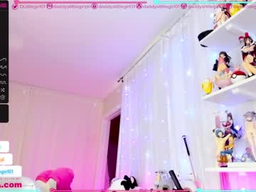 webcam girl daddyslittlegirl01 image #1949385