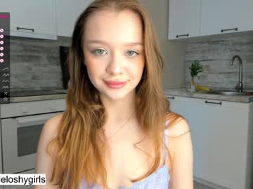 webcam couple beverlyvega image #4309898