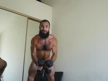 webcam man b1gbanana image #2516966