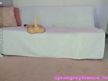 webcam girl jeangreybianca image #5142475