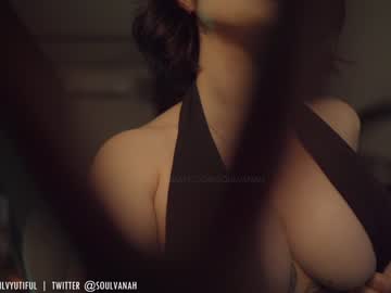 webcam girl soulvanah image #2351674