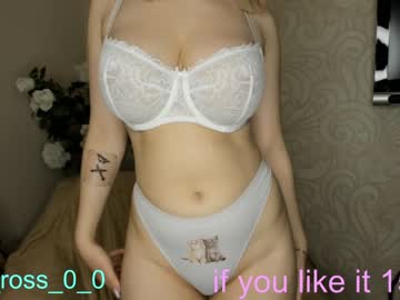 webcam couple melissasimon image #3132319
