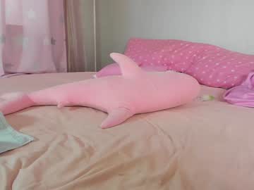 webcam girl _mito_69 image #3867362