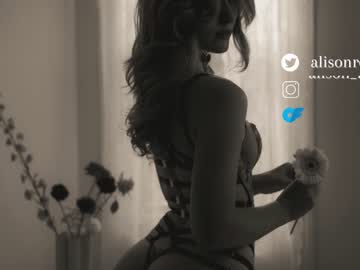 webcam girl alisonrouge image #6294656
