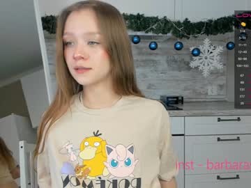 webcam couple beverlyvega image #3294145