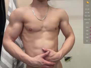 webcam man bigcocktween4u image #6273305