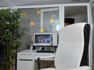 webcam girl ingridblondy94 image #3058458
