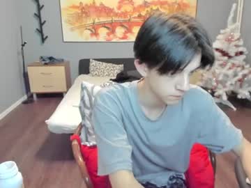 webcam man yoo_dee_ohh image #3525917