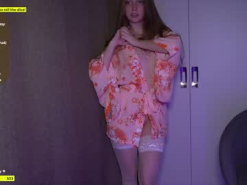 webcam girl _avrora_ image #530999