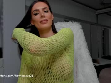 webcam girl unforgettable_s image #3942543