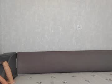 webcam man you_cute_soffie image #1745067