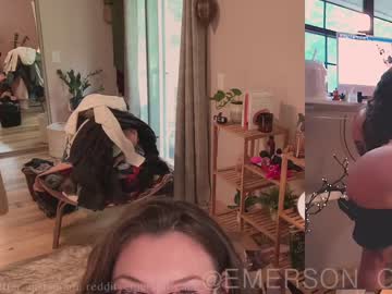 webcam girl emersoncane image #1855620