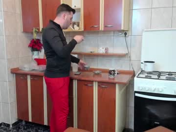 webcam couple iuliana32 image #788872