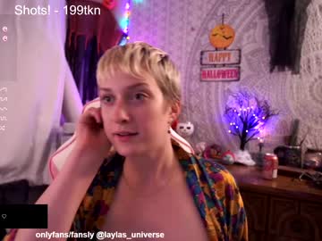 webcam girl laylas_universe image #5368720