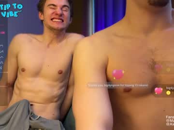 webcam man marcus_paradise image #6647668