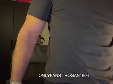 webcam man rogan1604 image #4075365