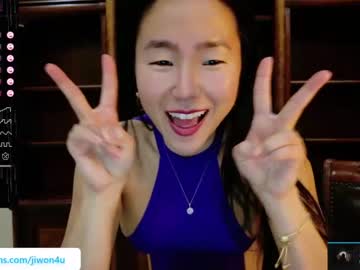 webcam girl jiwon4u image #6289541