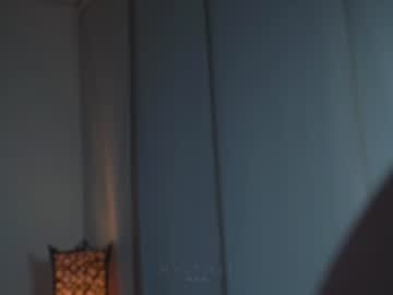 webcam girl mystikei image #4601604