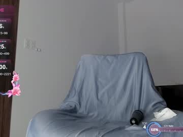 webcam girl sana_minatozaki image #8659198
