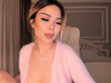webcam girl bae_suz image #1386839