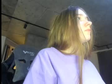 webcam girl mysat image #1690191