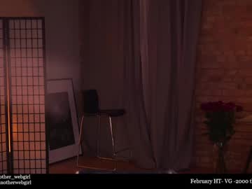 webcam girl _mariarty_ image #3749659