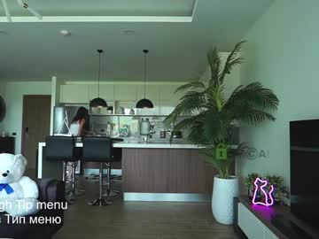 webcam girl anna_shine_ image #3607728