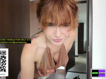 webcam girl vanandjuani image #6312693