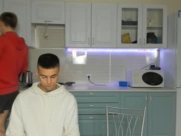 webcam man cute_joni image #2452505