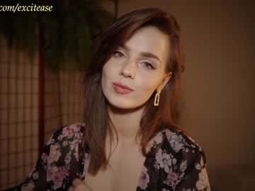 webcam girl excitease image #6745454