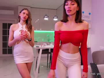 webcam girl crazybabyyy image #4034183