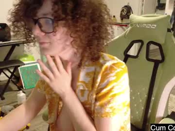 webcam girl gomoreup image #9349787