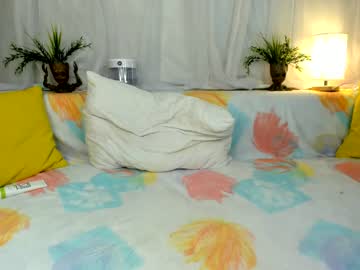 webcam girl mary_shiota image #5153091