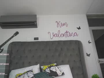 webcam girl venezolanacute image #3643136