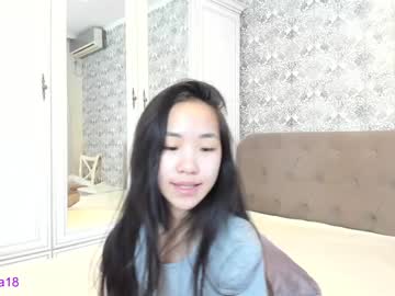 webcam couple min_cha image #1716518