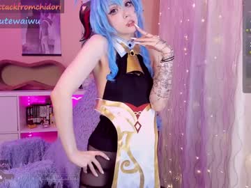 webcam girl yourcutewaifu image #6777001