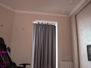 webcam girl lindamei image #3223423
