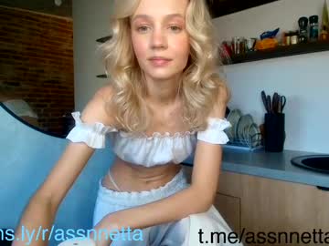 webcam girl xoanetta image #9371915