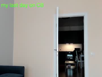webcam girl coy_amina_ image #3632177