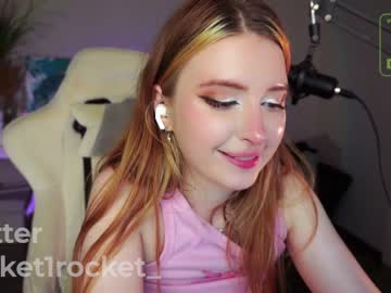 webcam girl pocketrocket_ image #5424809