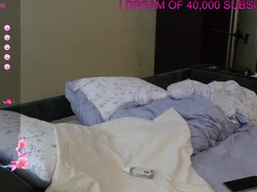webcam girl unarks image #7581713