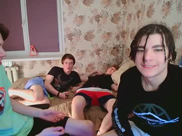 webcam man nikolas228 image #1122437