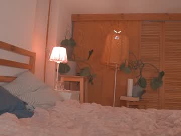 webcam girl ocicat image #7511077