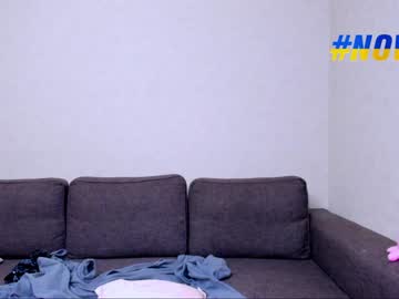 webcam couple yourfuture882 image #1265986