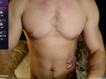 webcam man iblamedevan image #7903744