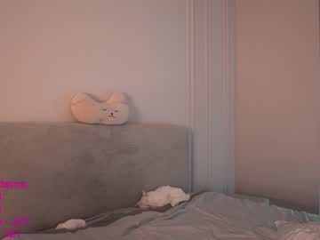 webcam girl lindamei image #2551572
