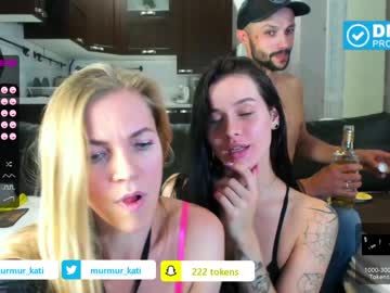 webcam girl murmur_kati image #2851220