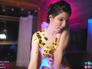 webcam girl loollypop24 image #1267334