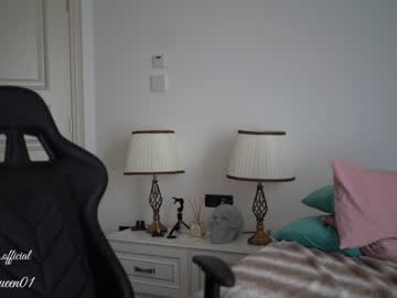webcam girl layanaqueen image #3904163